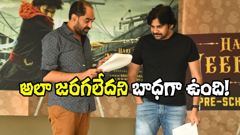 Krish and Pawan
