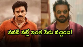 Manchu Manoj ( Image Source: Twitter)