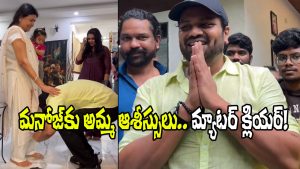 Manchu Manoj Family