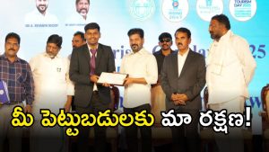CM Revanth Reddy: (IMAGE CRDIT: SWETCHA REPORTER)