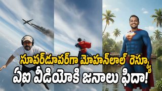 MohanLal-AI-Video