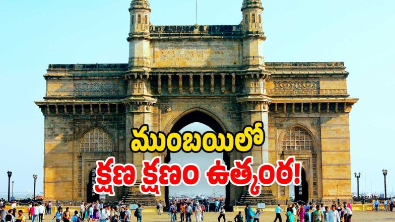 Mumbai Terror Threat (Image Source: twitter)