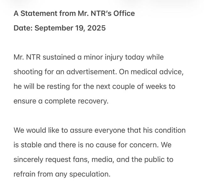 NTR Office Press Note