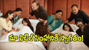 Nagababu Family