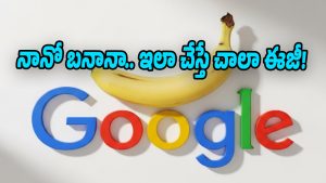 Nano-Banana