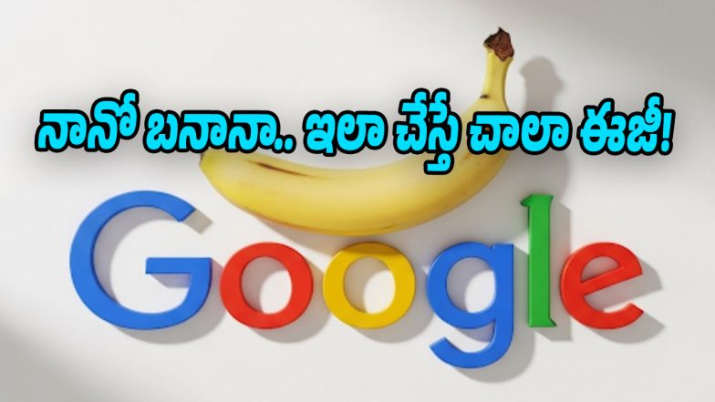 Nano-Banana