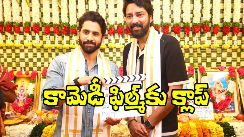 Naresh 65 Movie Opening