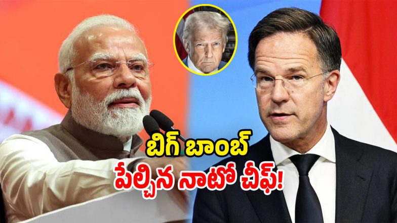 NATO on PM Modi (Image Source: Twitter)