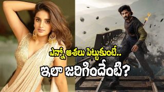 Nidhhi Agerwal Mirai