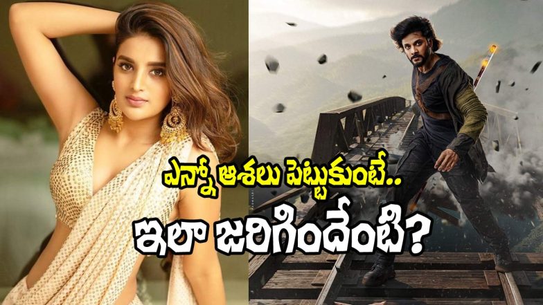 Nidhhi Agerwal Mirai