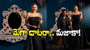 Niharika Konidela and Sandeep Saroj