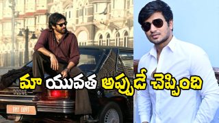 Nikhil on OG