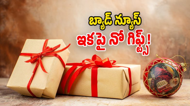No Diwali Gifts: (Image Source: Freepic)