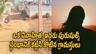 Odisha-News