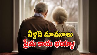 Old Age Couple (Image Source: Freepic)