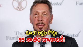 Larry Ellison (Image Source: Twitter)