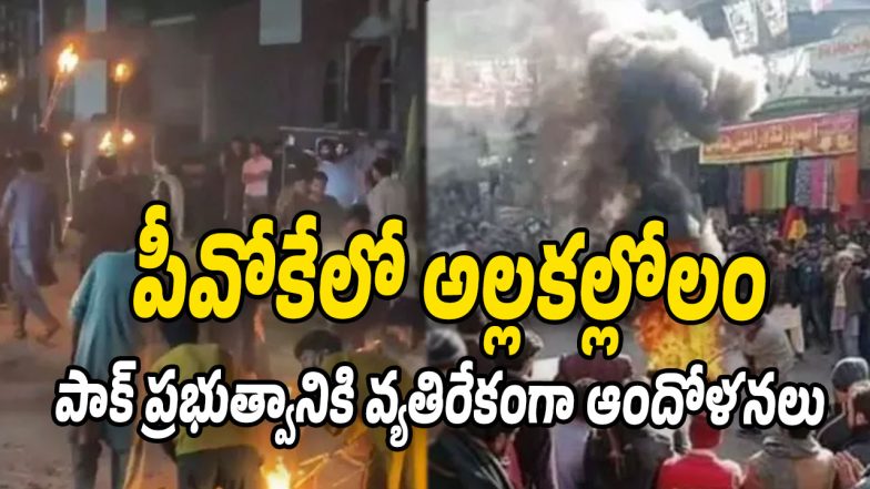 POK-Protest