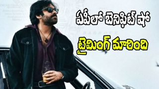 Pawan Kalyan OG