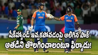 Pak-to-ICC