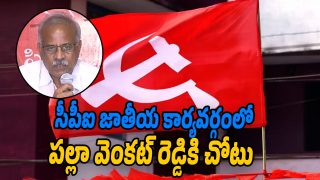 Palla-Venkat-Reddy
