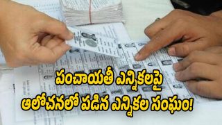 Panchayat-Elections