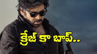 Pawan Kalyan