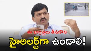 Ponguleti Srinivas Reddy (image credit: swetcha reporter)