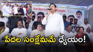 Ponguleti Srinivas Reddy ( IMAGE CREDIT: SWETCHAREPORTER)