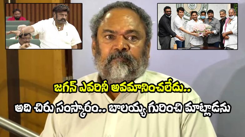 R Narayana Murthy on Balayya Controversy
