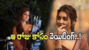 Raashii Khanna