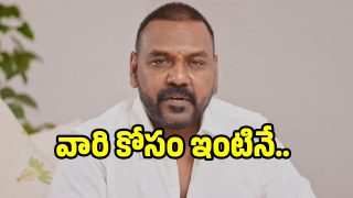 Raghava-Lawrence( image :x)