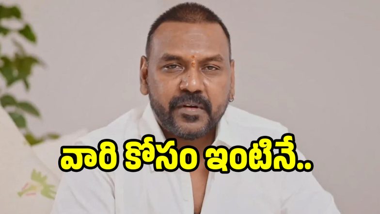 Raghava-Lawrence( image :x)