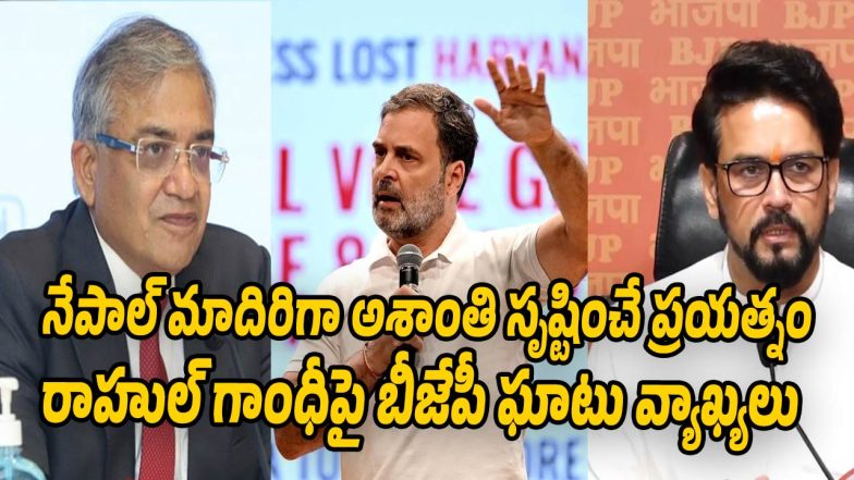 Rahul-Gandhi