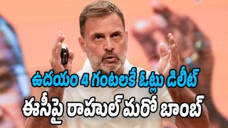 Rahul-Gandhi