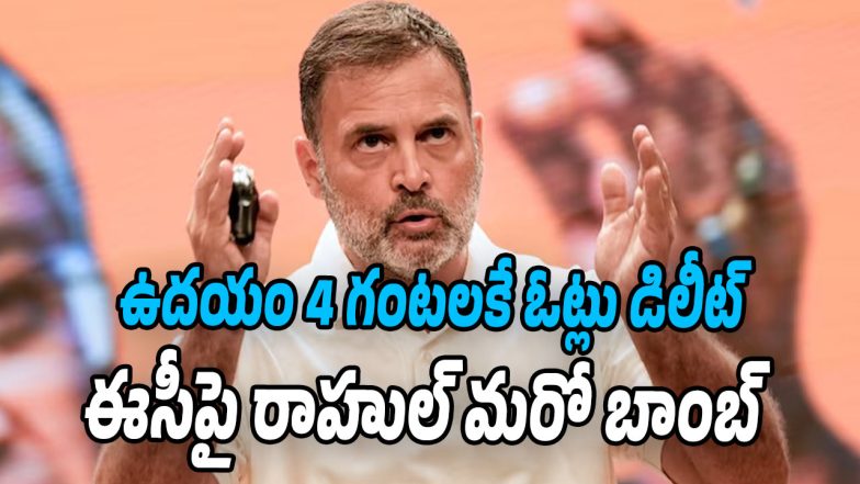 Rahul-Gandhi