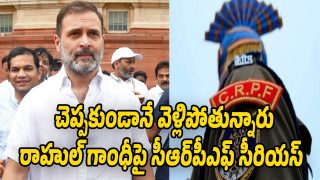 Rahul-Gandhi