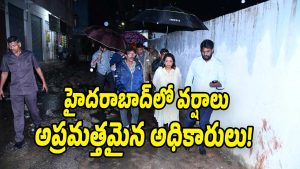 Rains-in-Hyderabad
