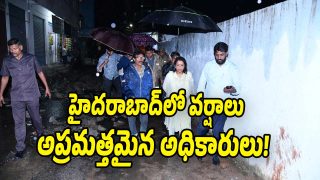 Rains-in-Hyderabad