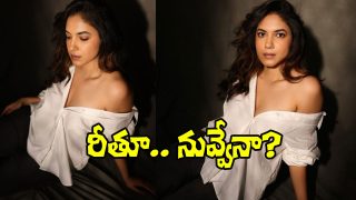 Ritu Varma