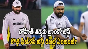 Rohit Sharma