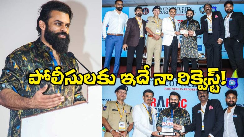 Sai Durgha Tej at traffic summit
