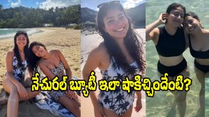 Sai Pallavi in Bikini