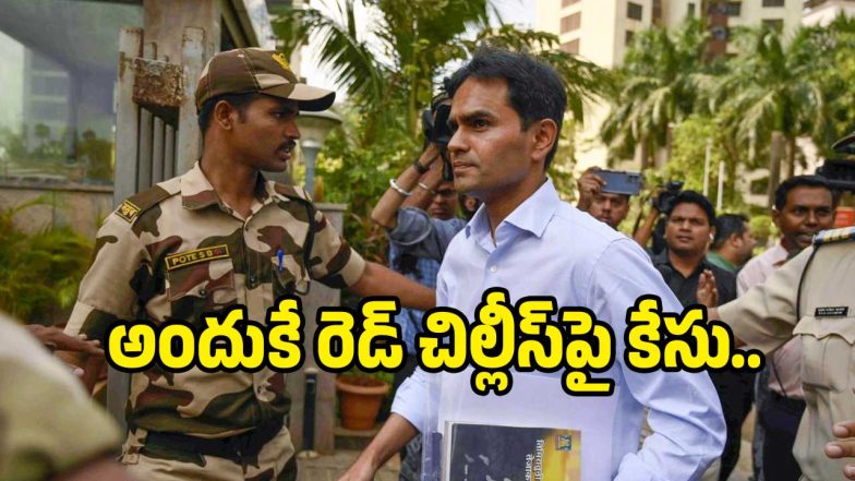 Sameer-Wankhede( image :X)