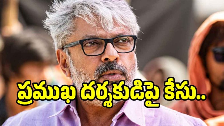 Sanjay-Leela-Bhansali(image :X)