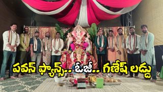 Seattle Pawan Kalyan Fans