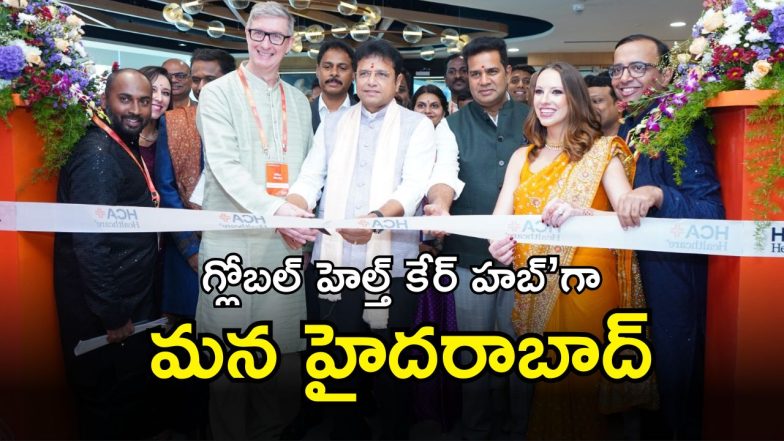 Minister Sridhar Babu (imagecredit:swetcha)