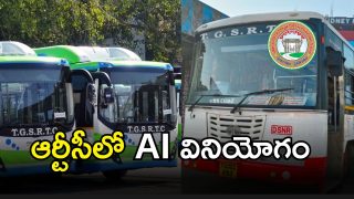 TGSRTC (imagecredit:twitter)