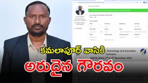 Warangal District (imagecredit:swetcha)