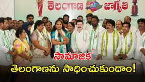 Kavitha (IMAGE CREDIT: SWETCHA REPORTER)