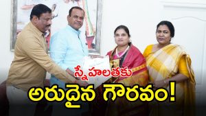 Komatireddy Venkat Reddy ( IMAGE CREDIT: SWETCHA REPORTER)